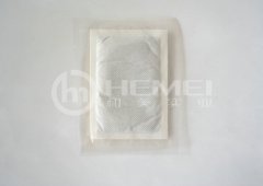 hand warmer with four seal