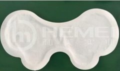 body warmer for shoulder