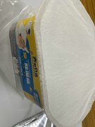 filter of moisture absorbers