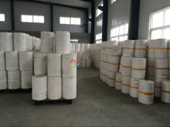 Air activated warmer pack material